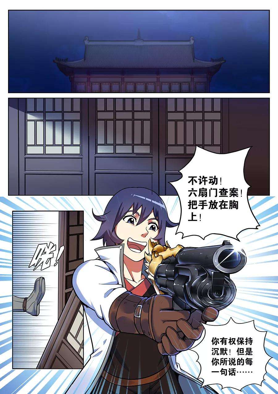 5.jpg