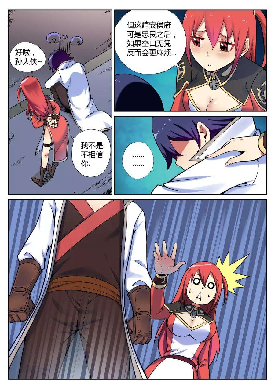 3.jpg