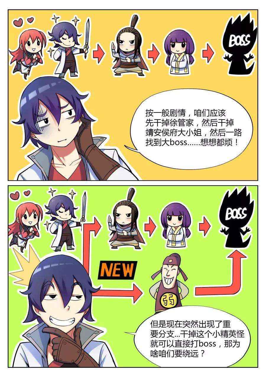 3.jpg