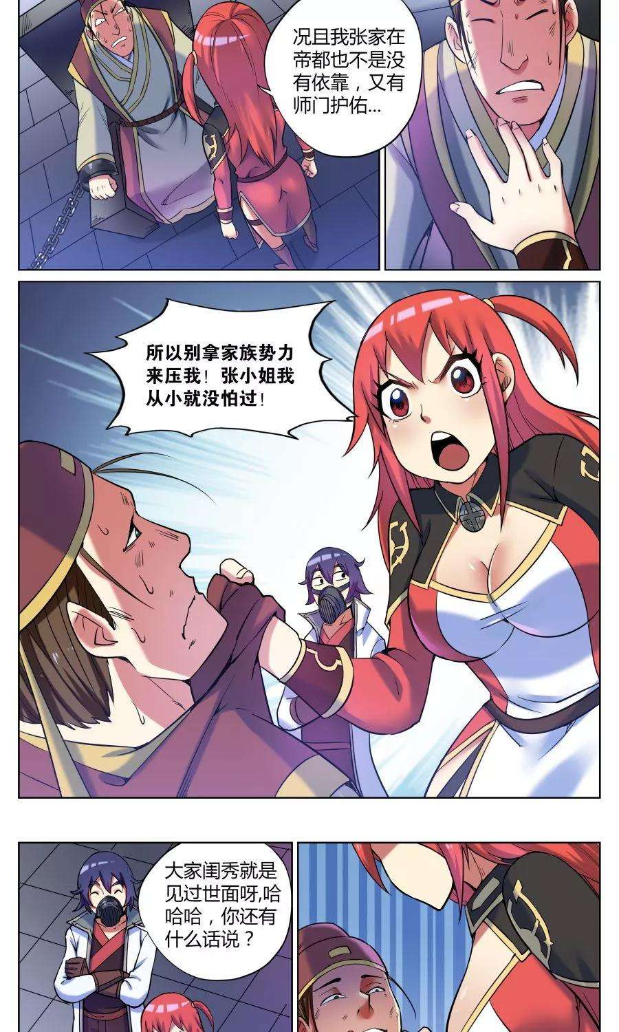 7.jpg