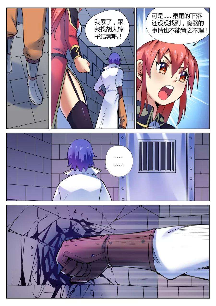 9.jpg