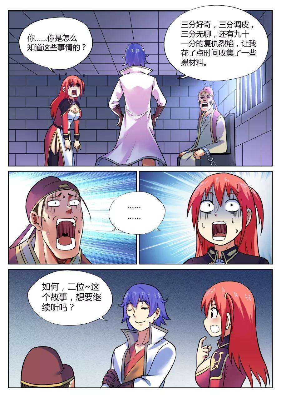 5.jpg