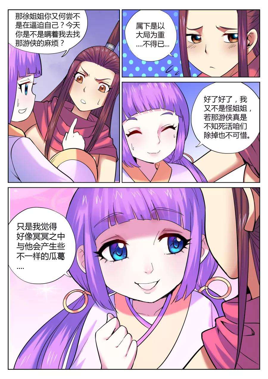 10.jpg