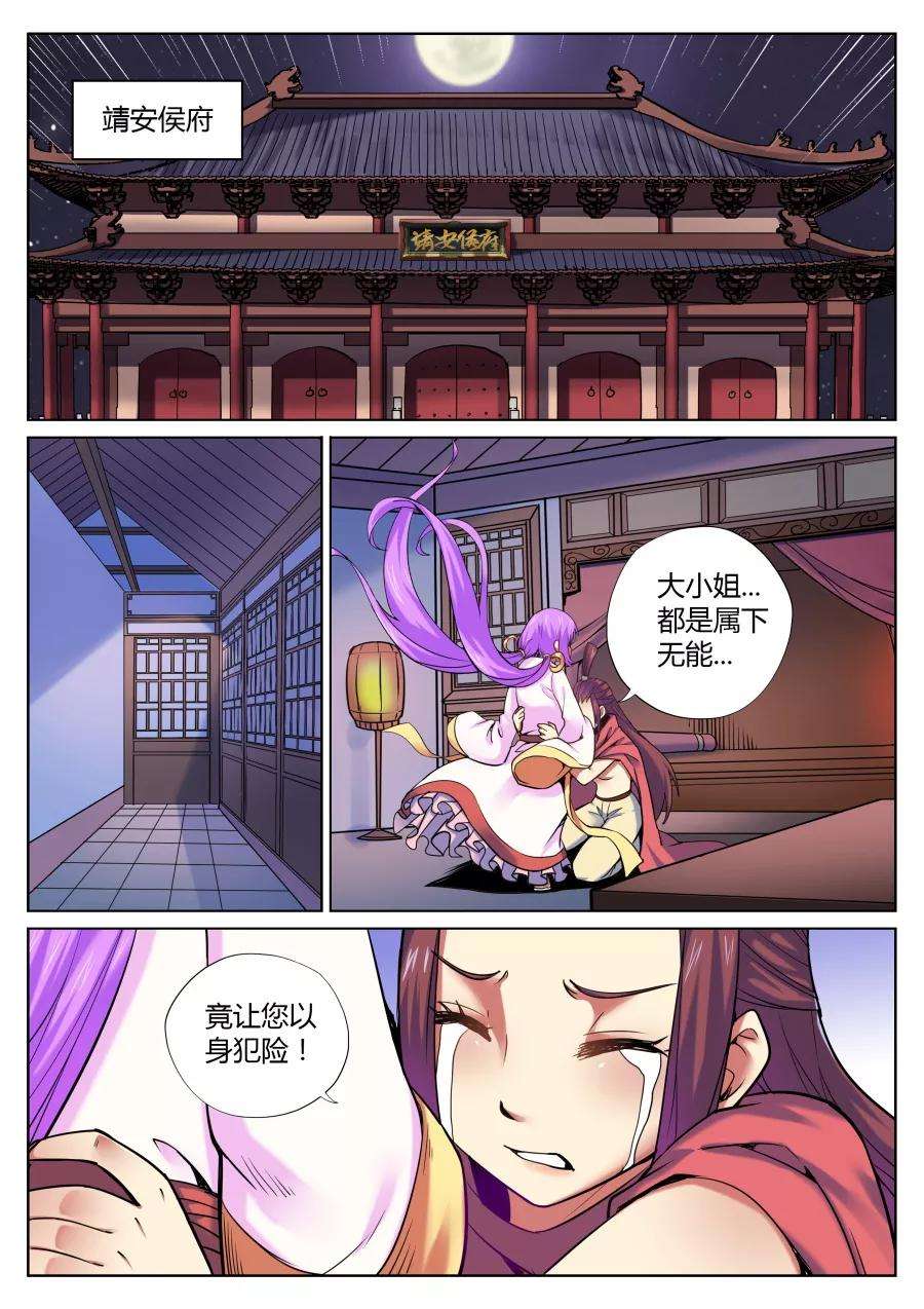 3.jpg