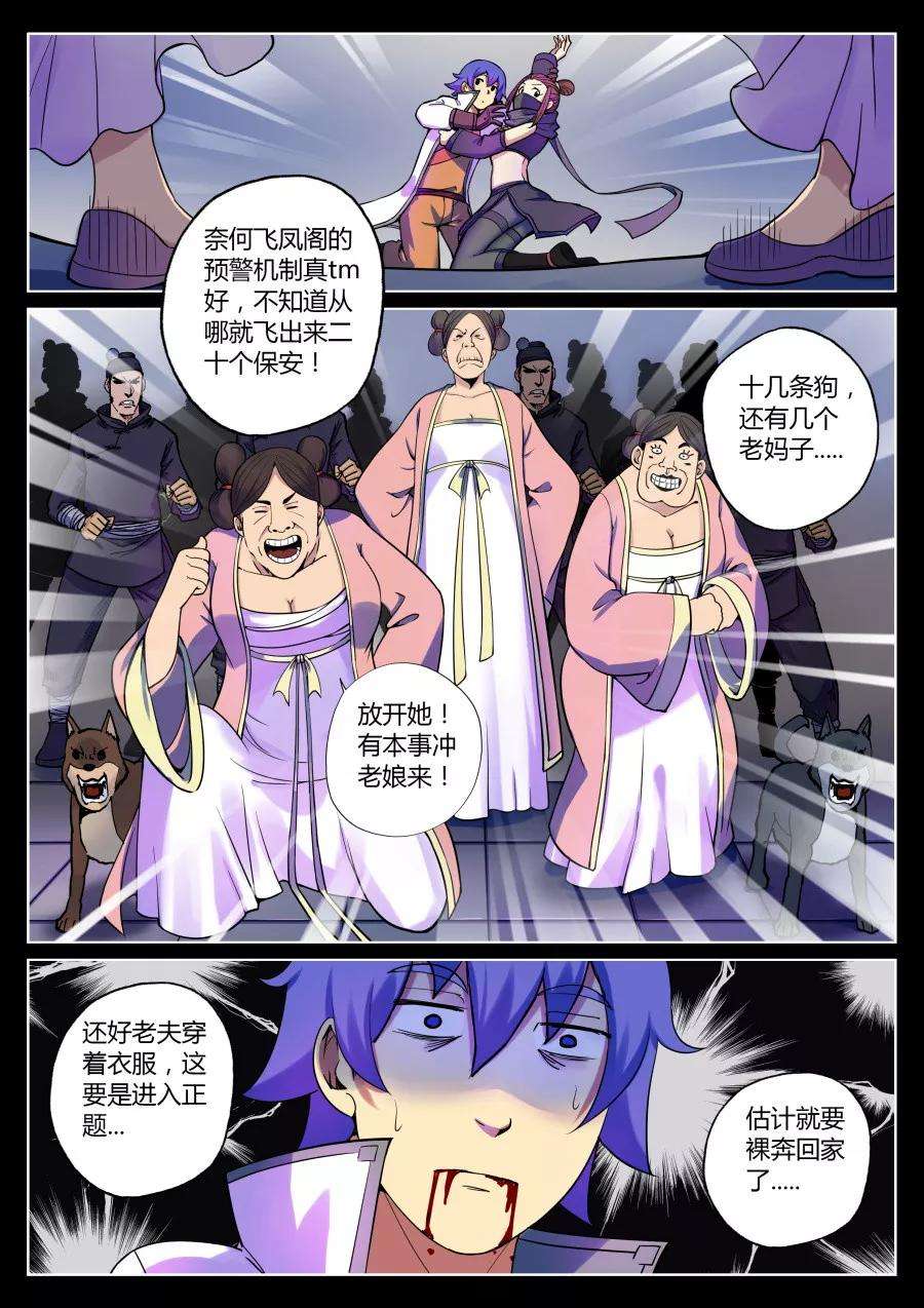 9.jpg