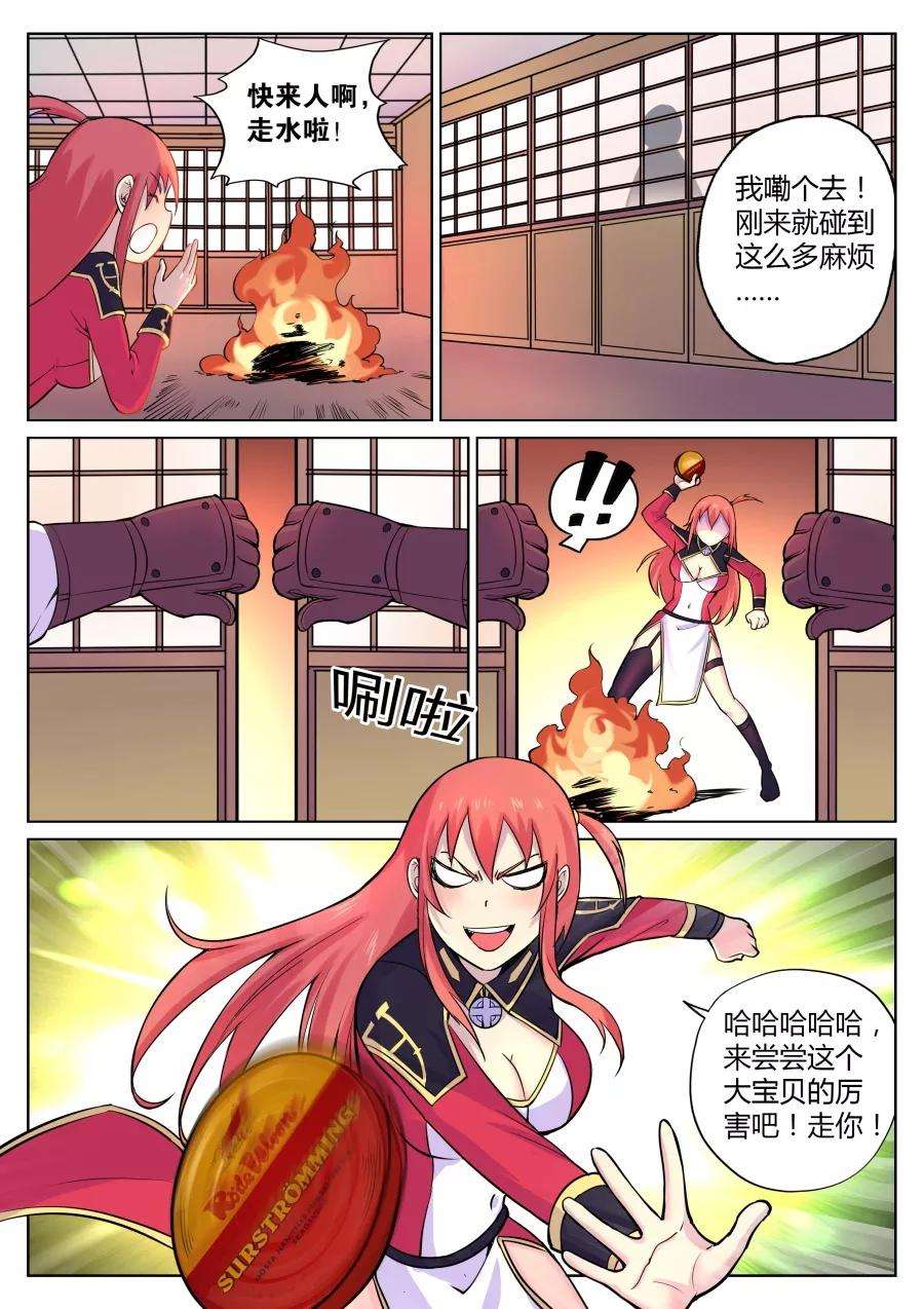 9.jpg