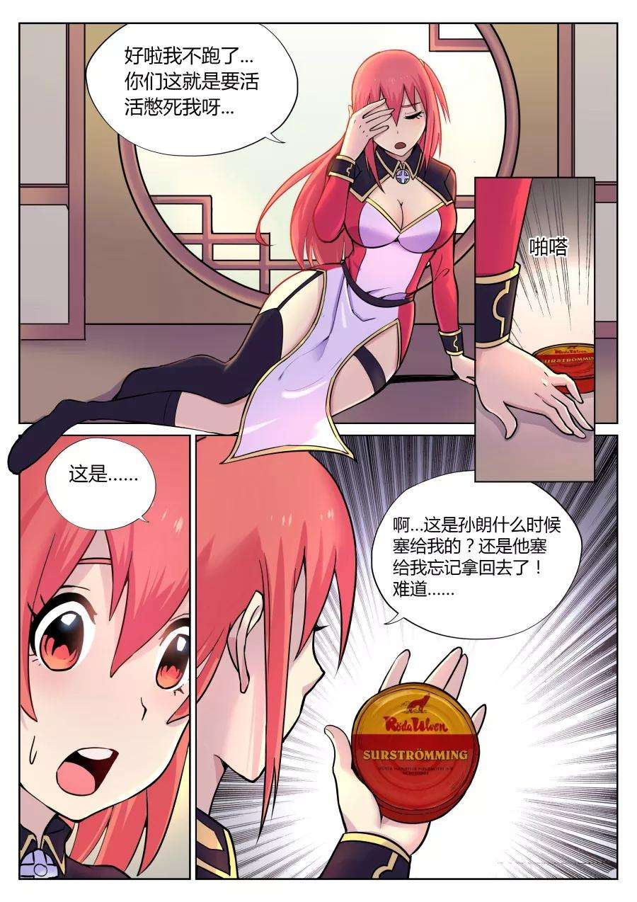 6.jpg