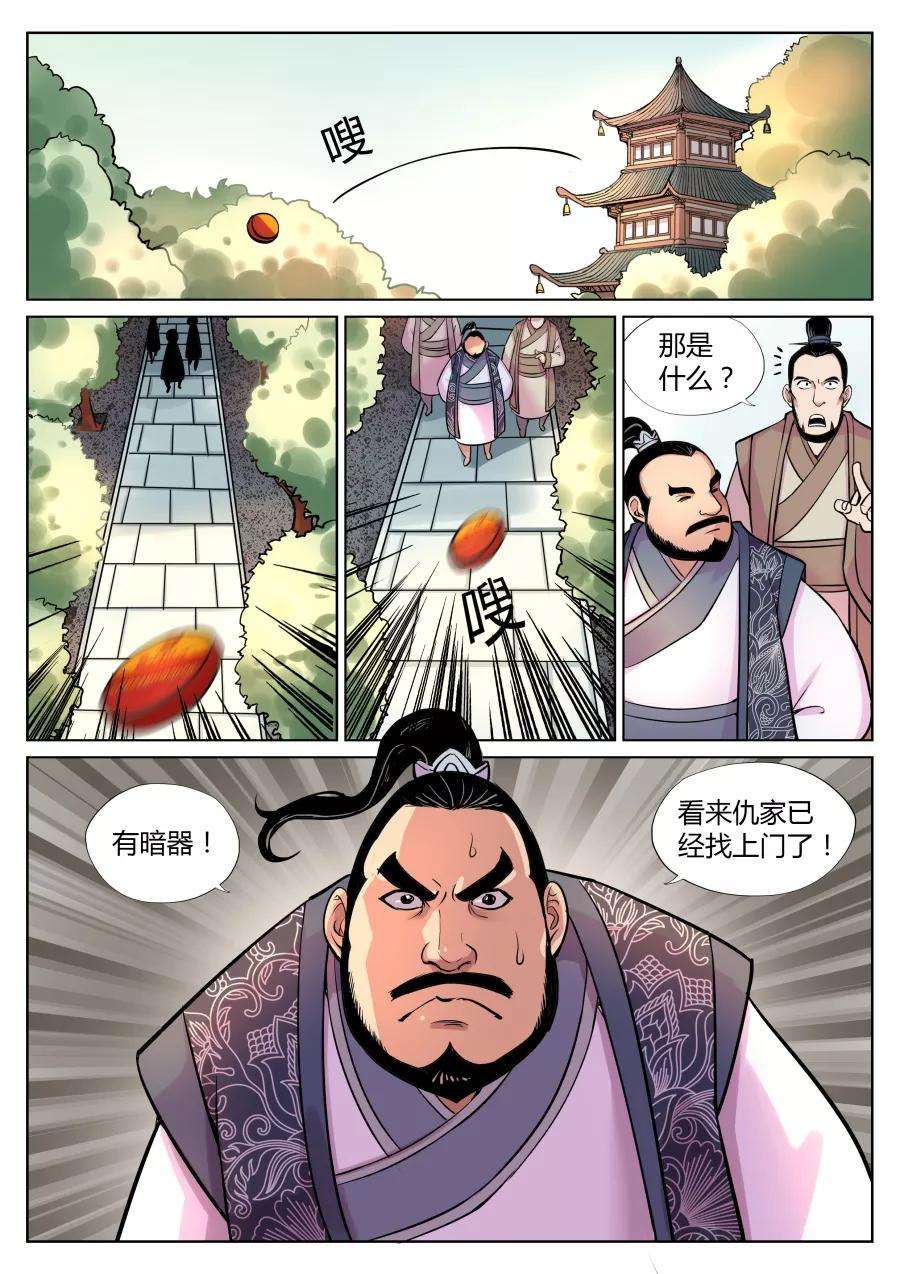 6.jpg