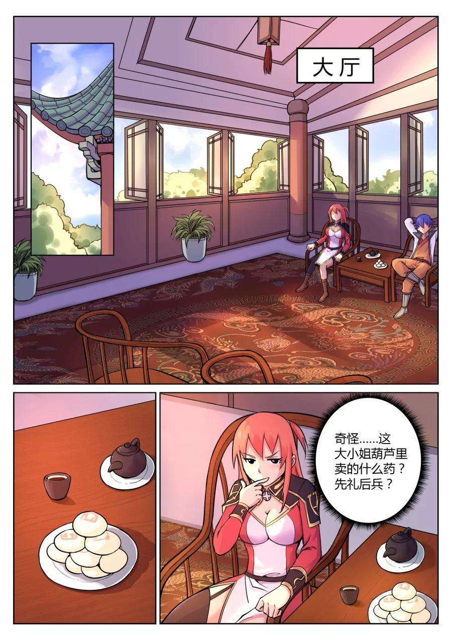 7.jpg