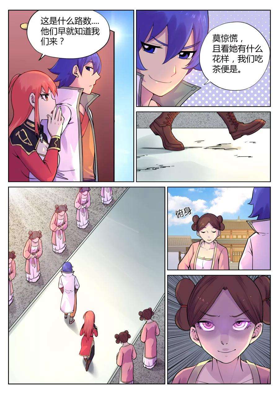 6.jpg