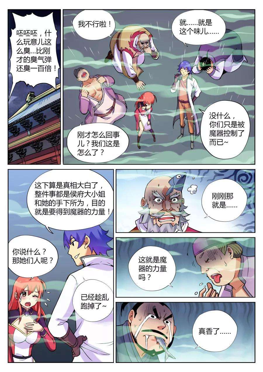 3.jpg