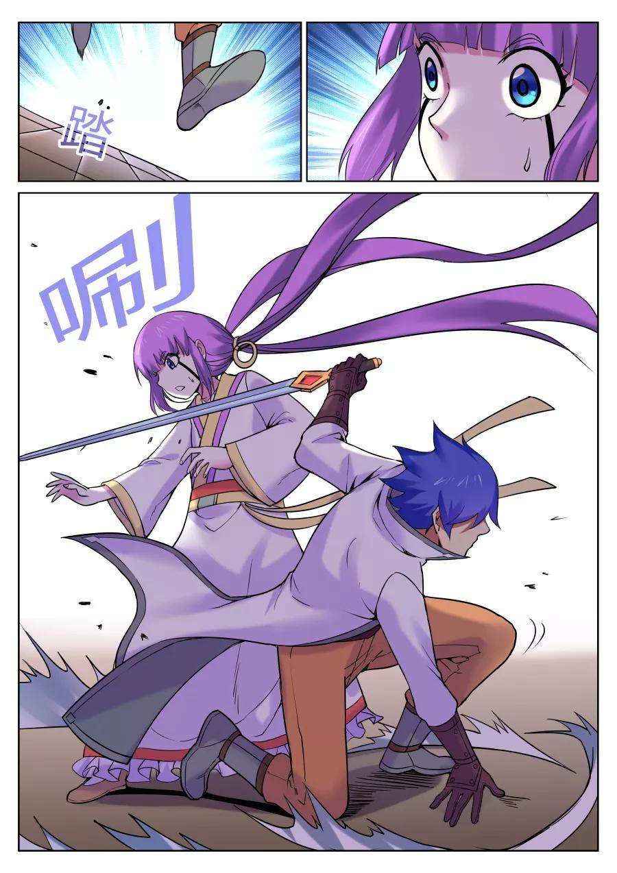 5.jpg