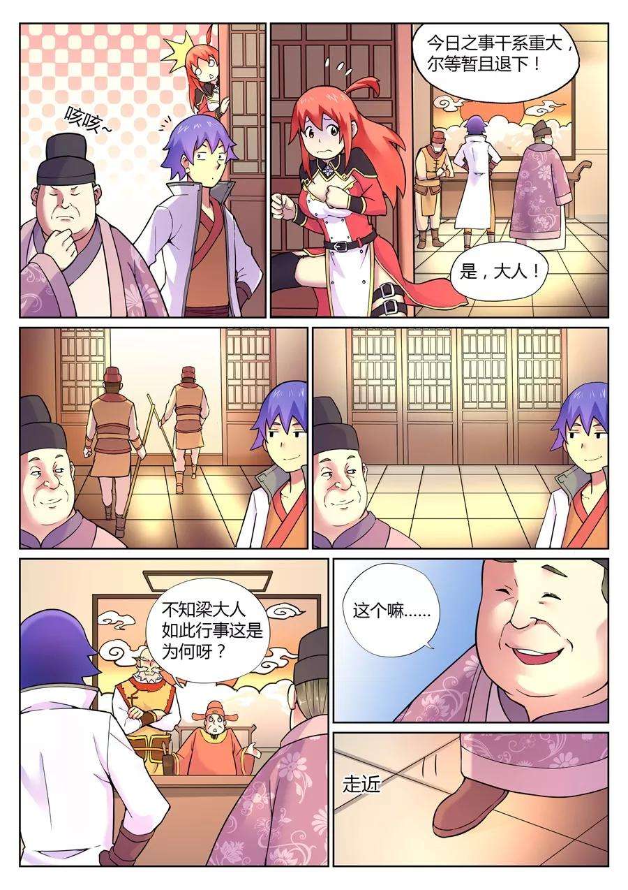 7.jpg