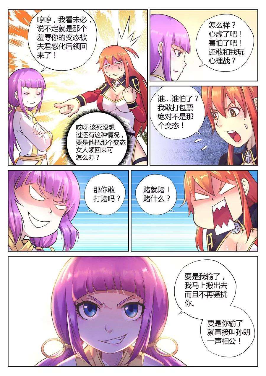 7.jpg
