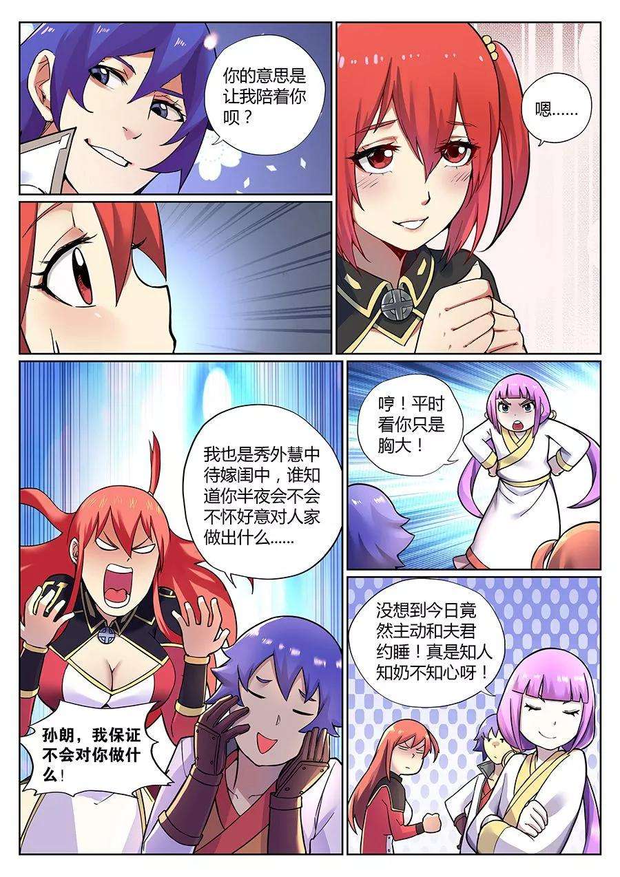 9.jpg