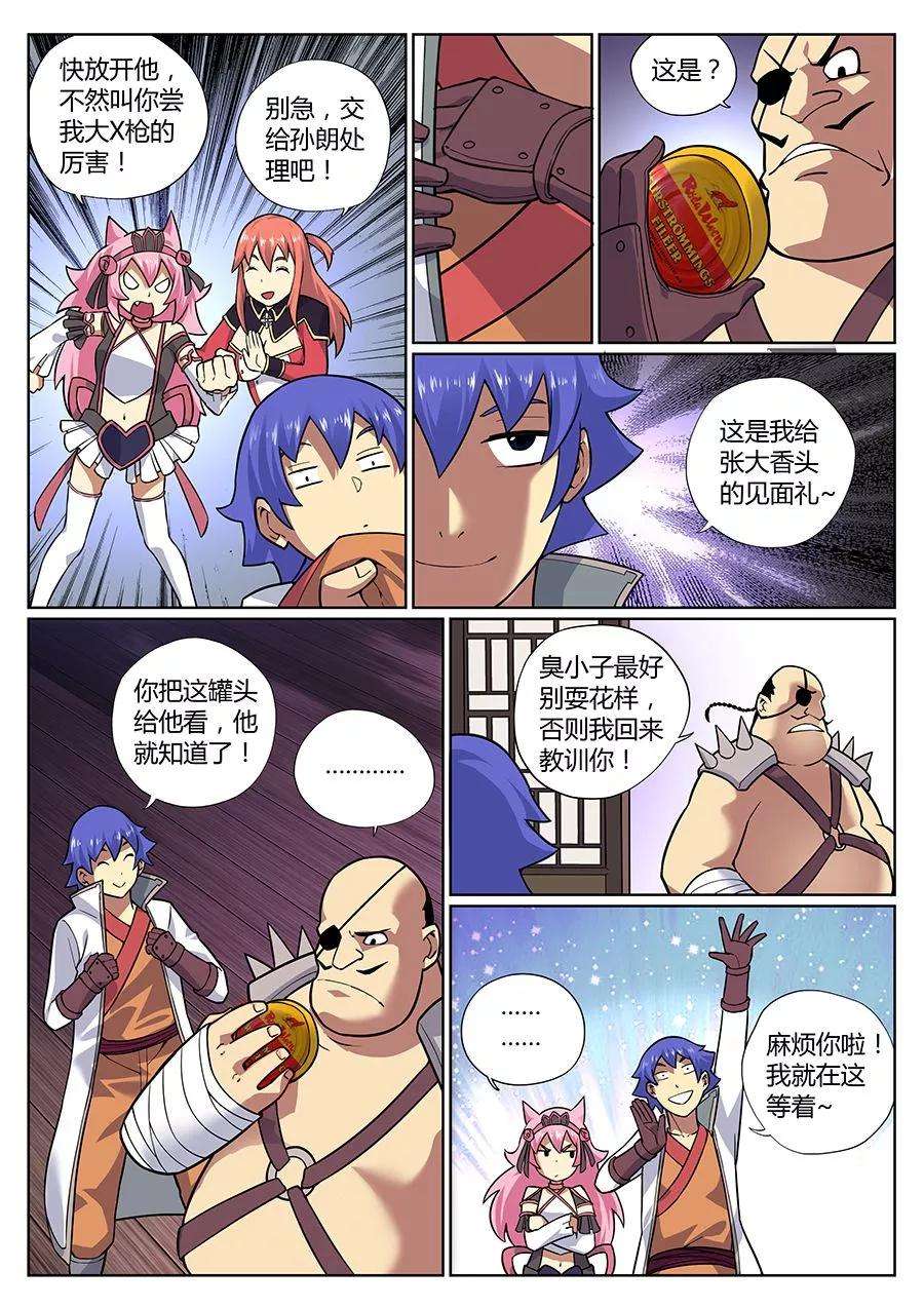 2.jpg