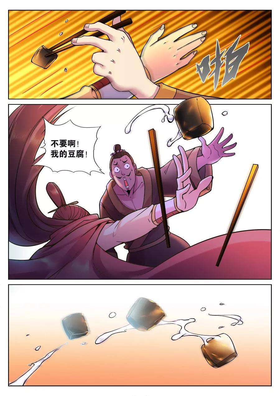 4.jpg