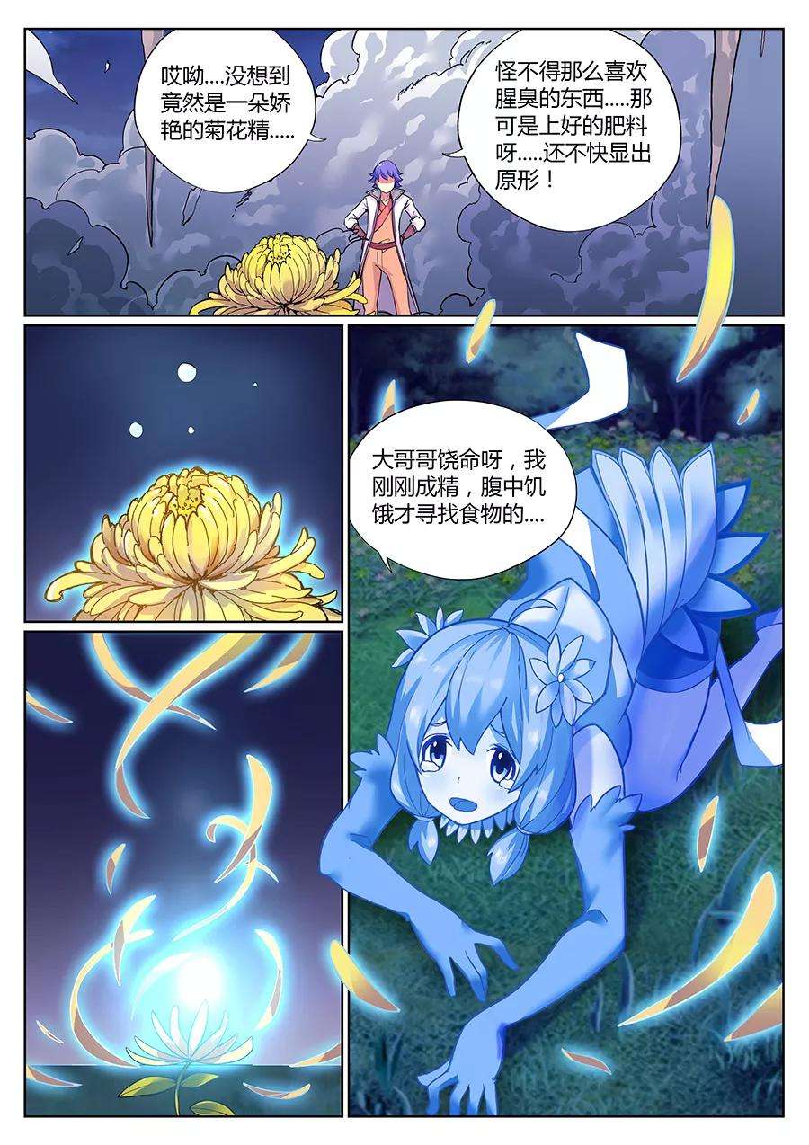 9.jpg