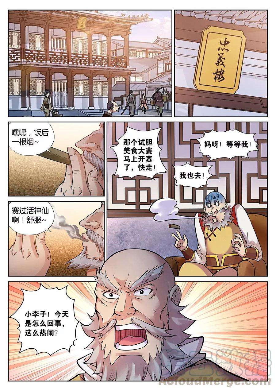1.jpg