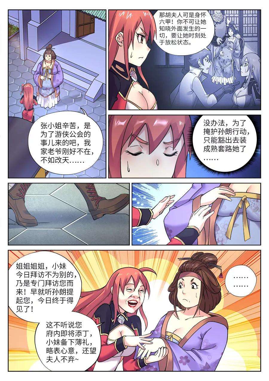 3.jpg