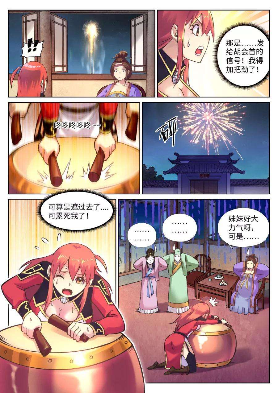 10.jpg