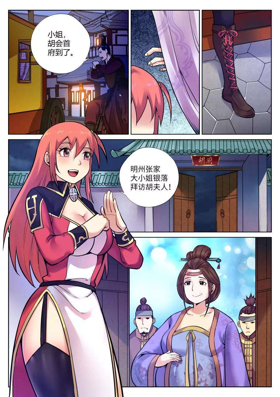 2.jpg