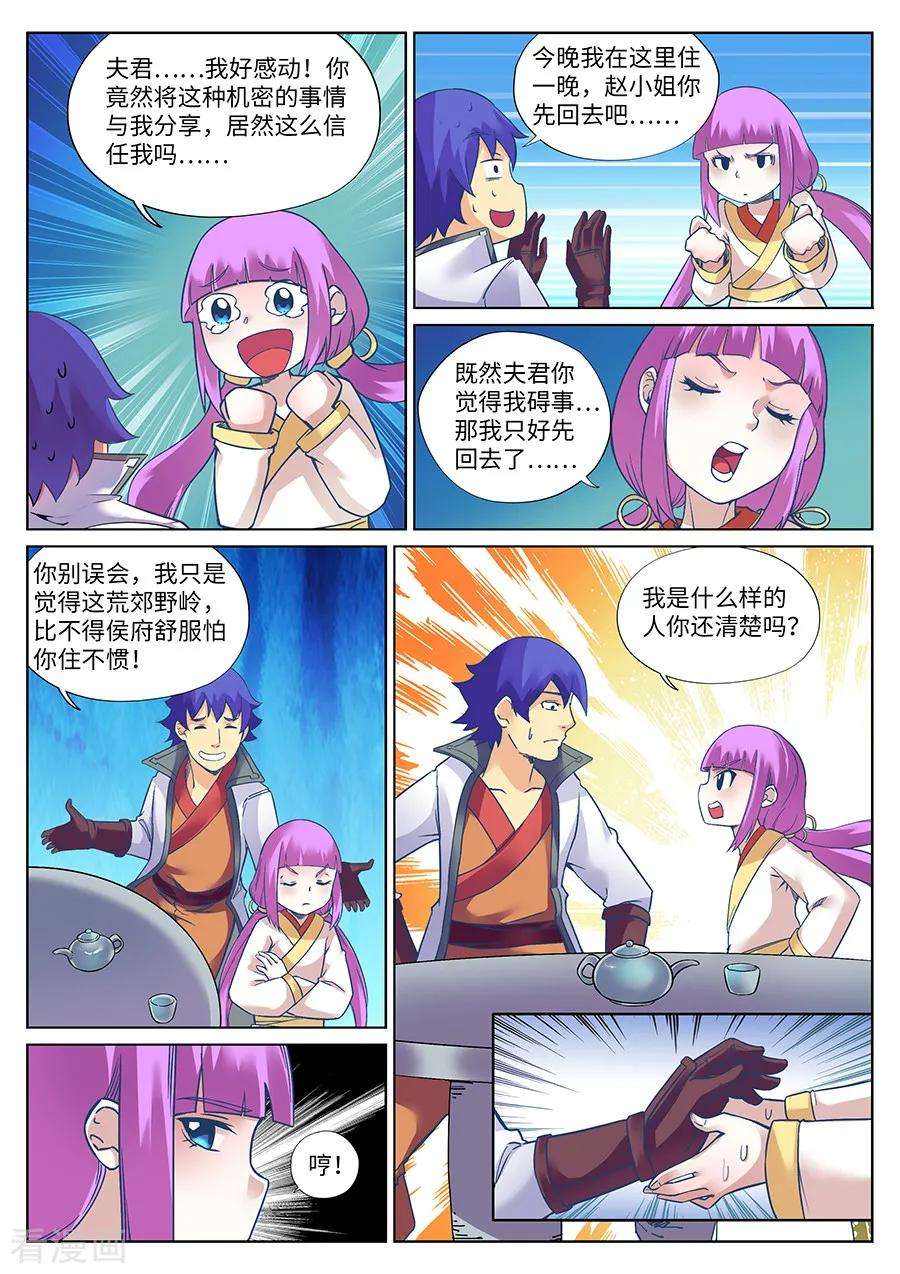 6.jpg