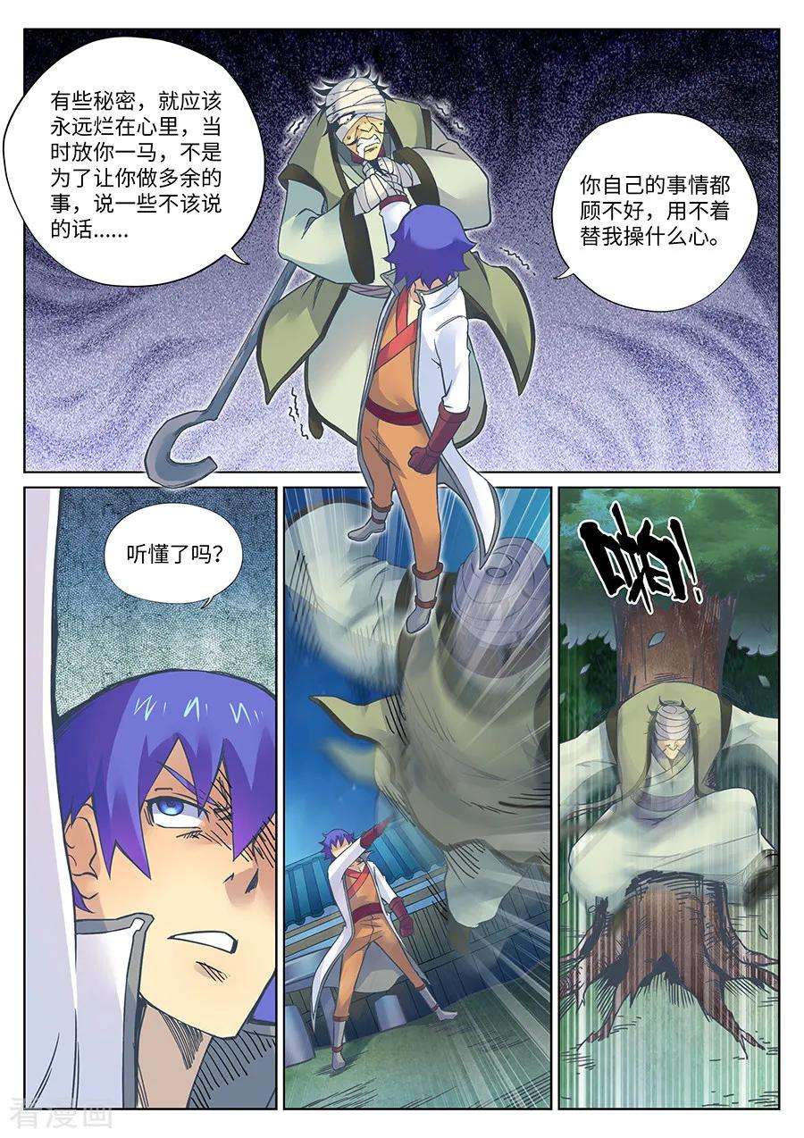 4.jpg