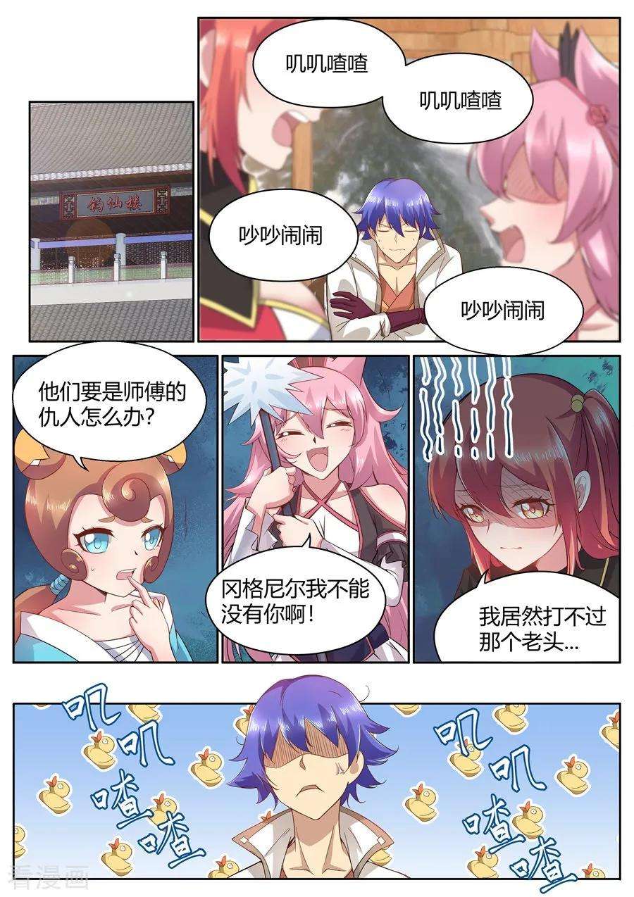 4.jpg