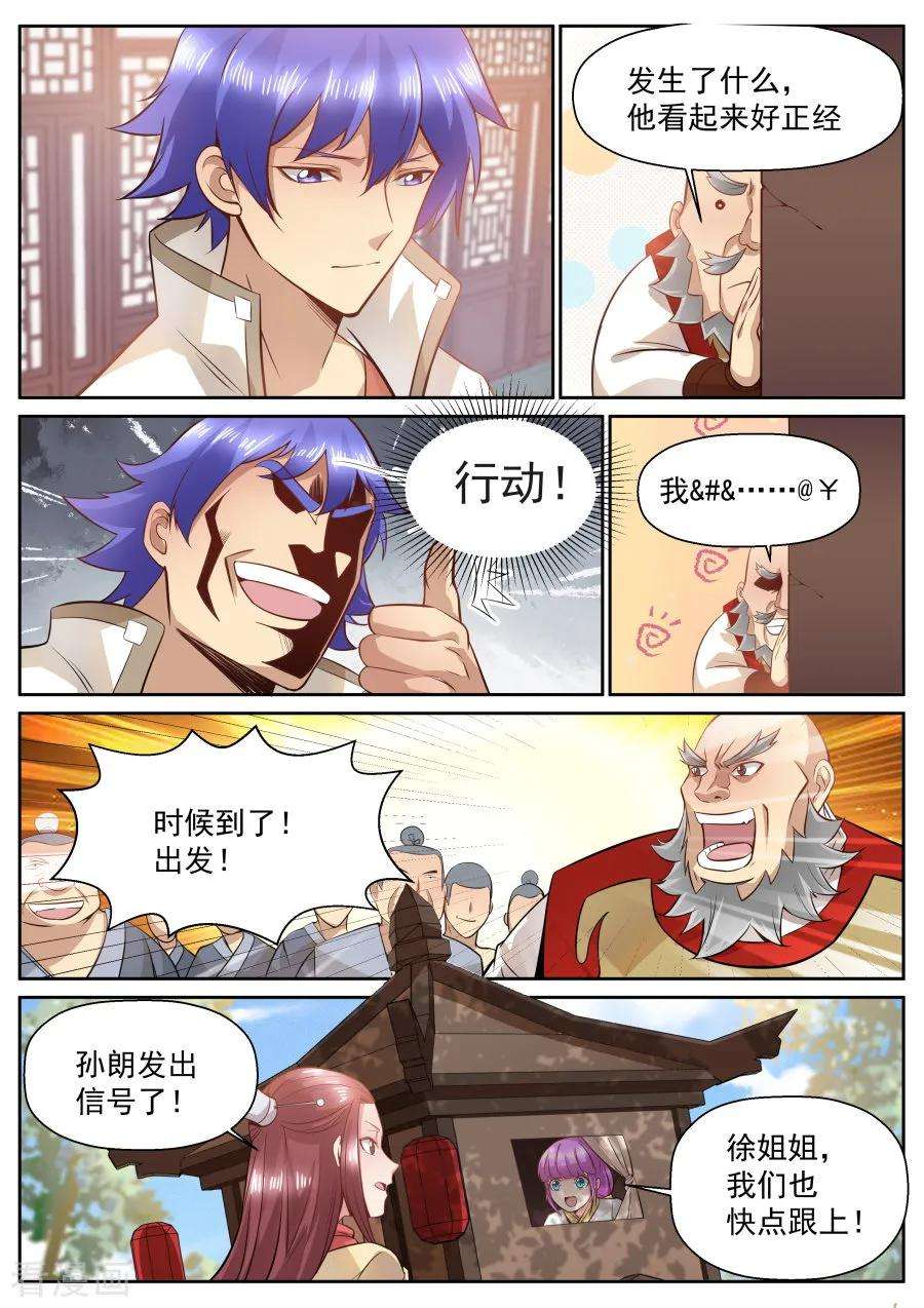 6.jpg