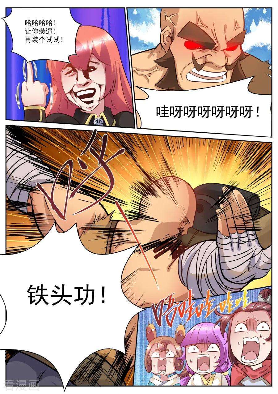 9.jpg
