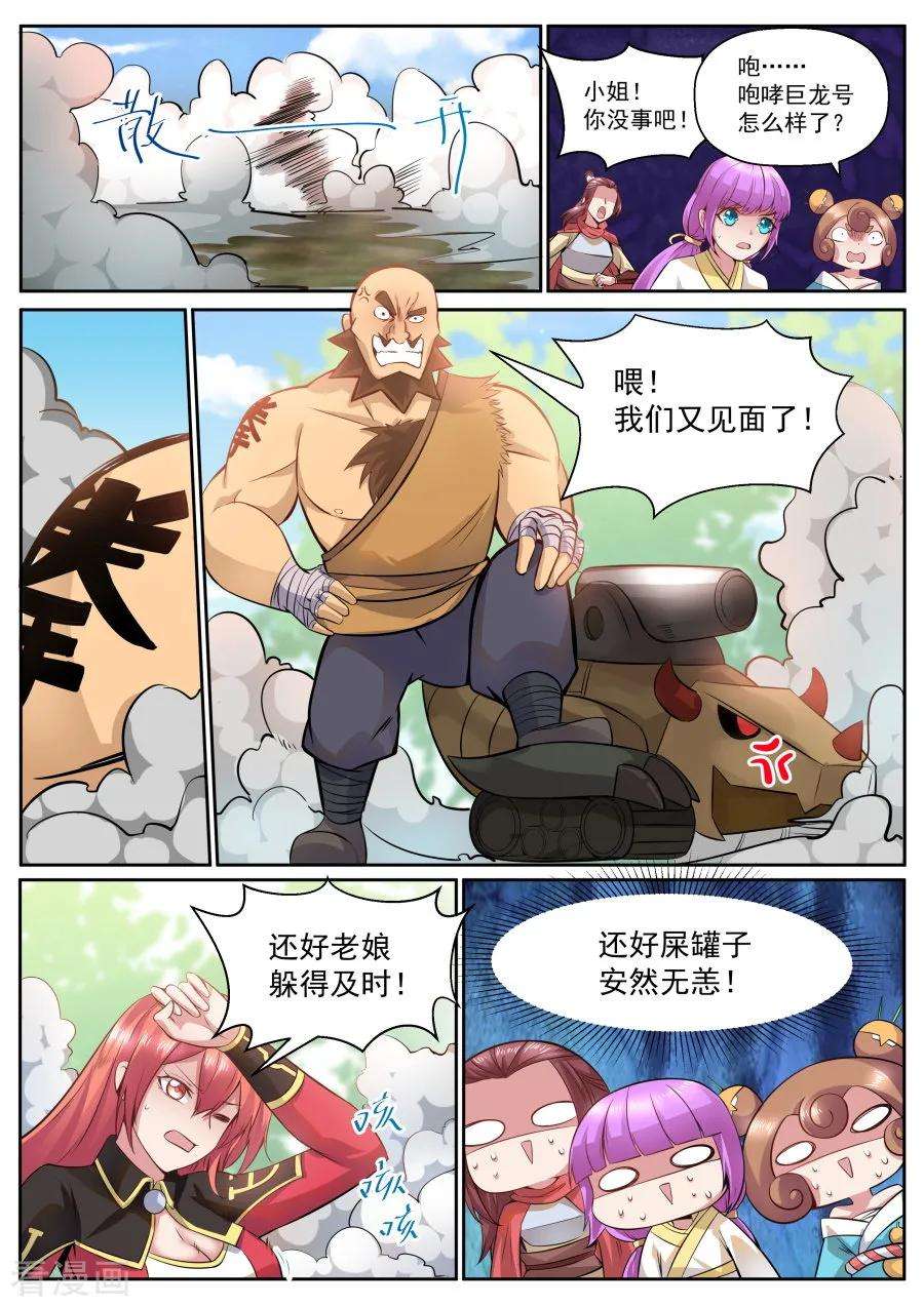 5.jpg