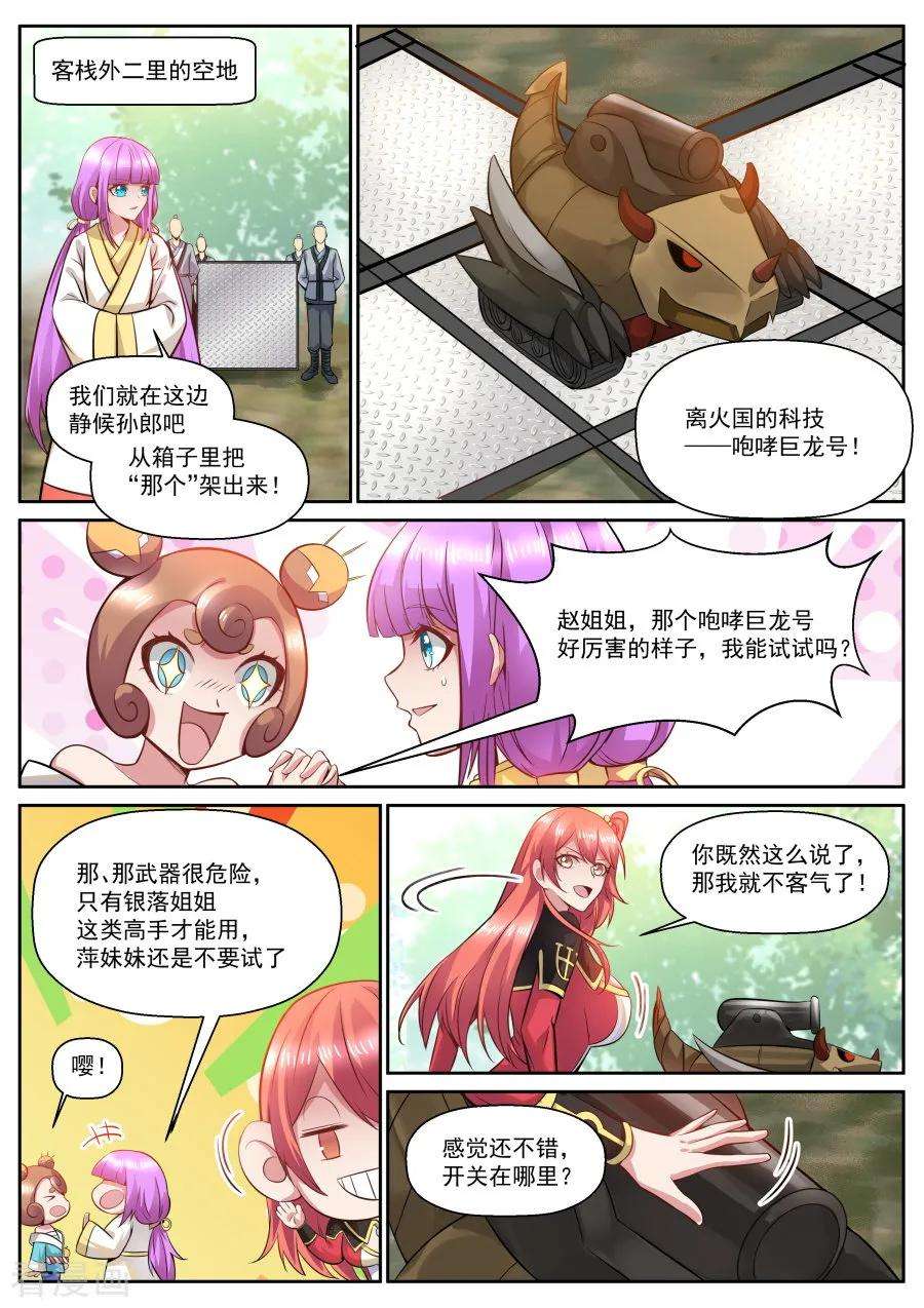 2.jpg