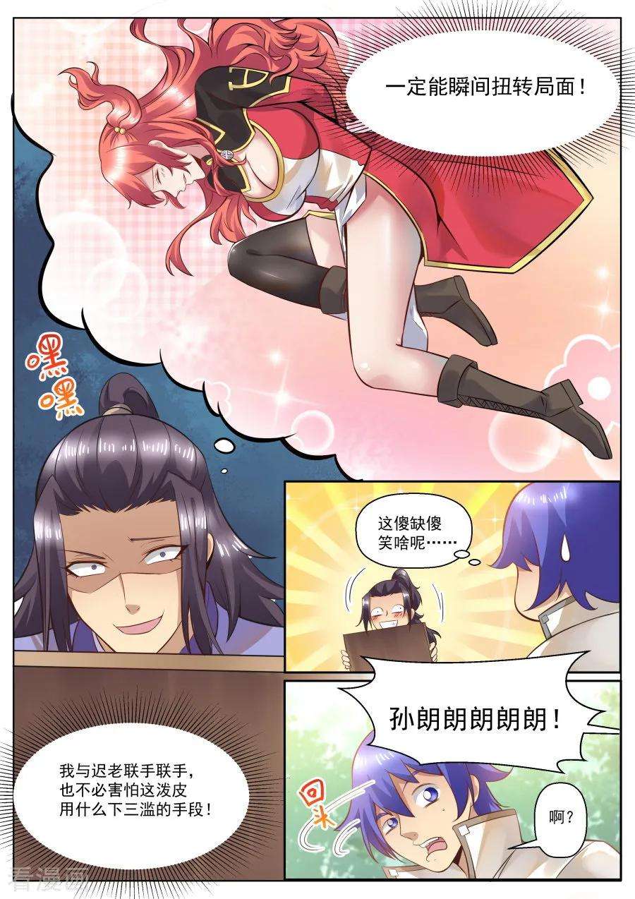 5.jpg