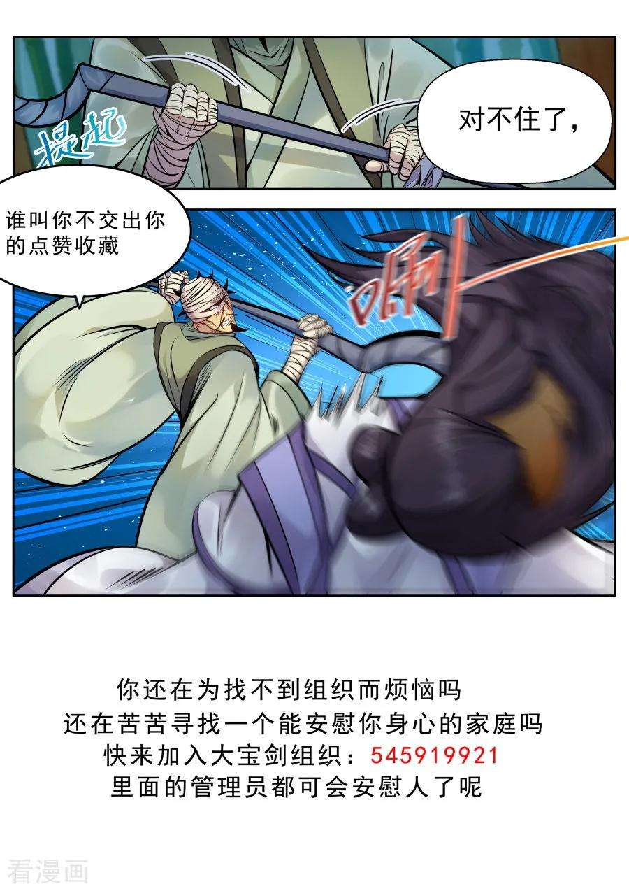 13.jpg