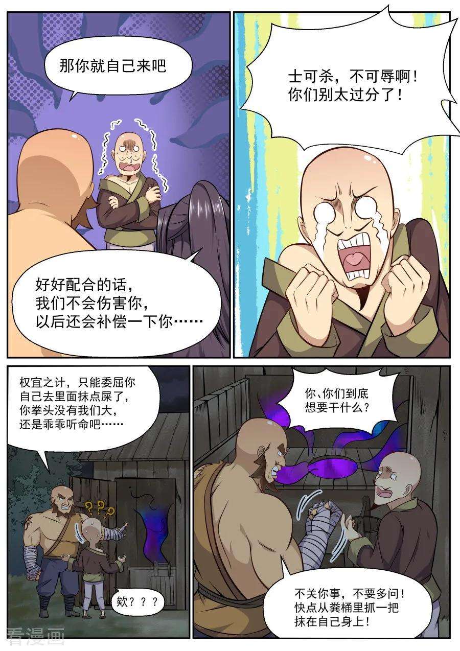 12.jpg