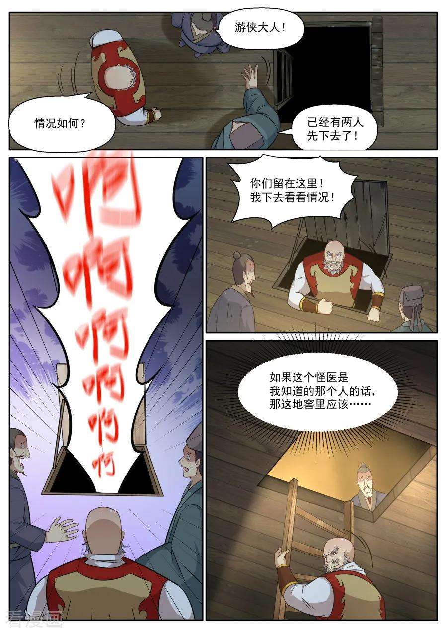 2.jpg