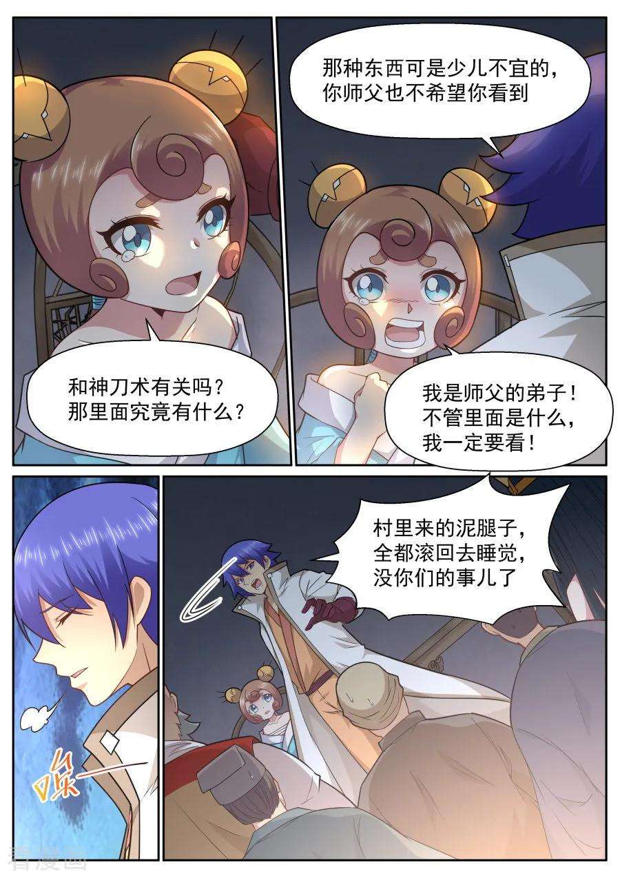 8.jpg