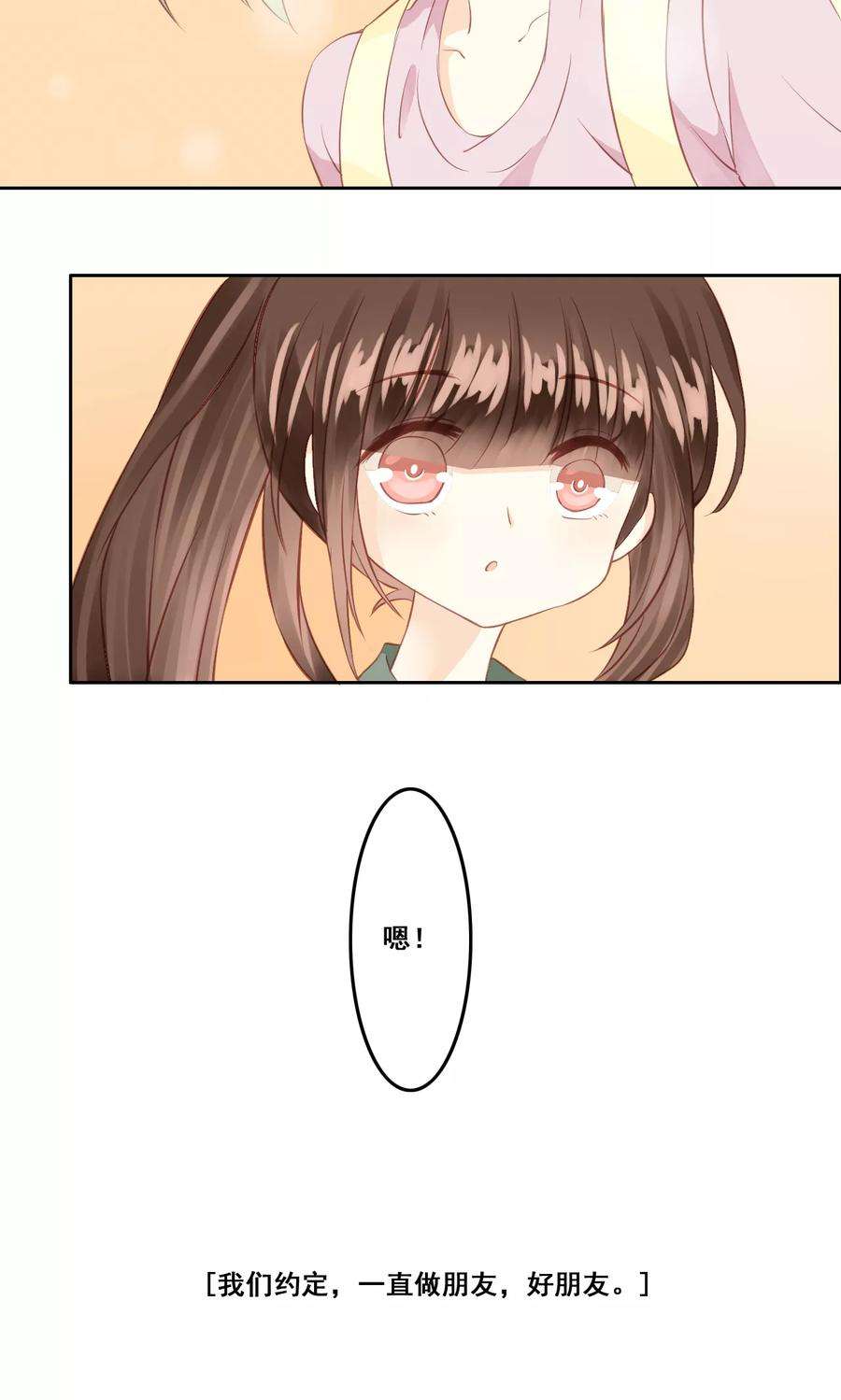 38.jpg