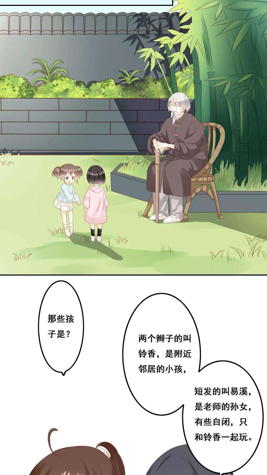 15.jpg
