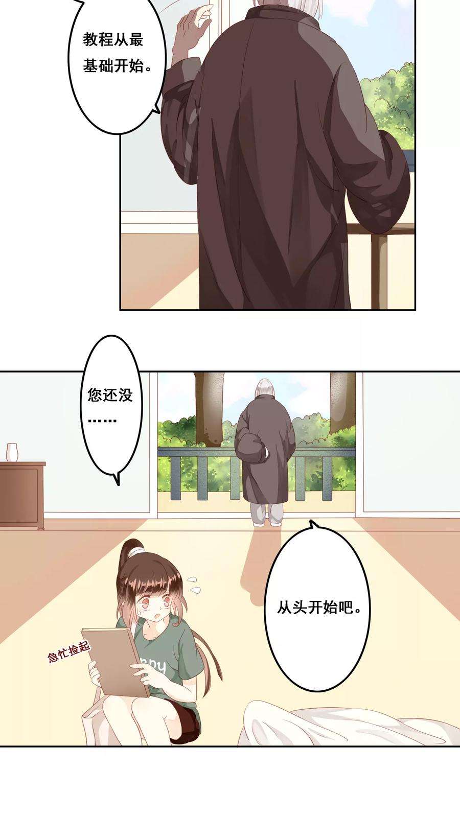 29.jpg