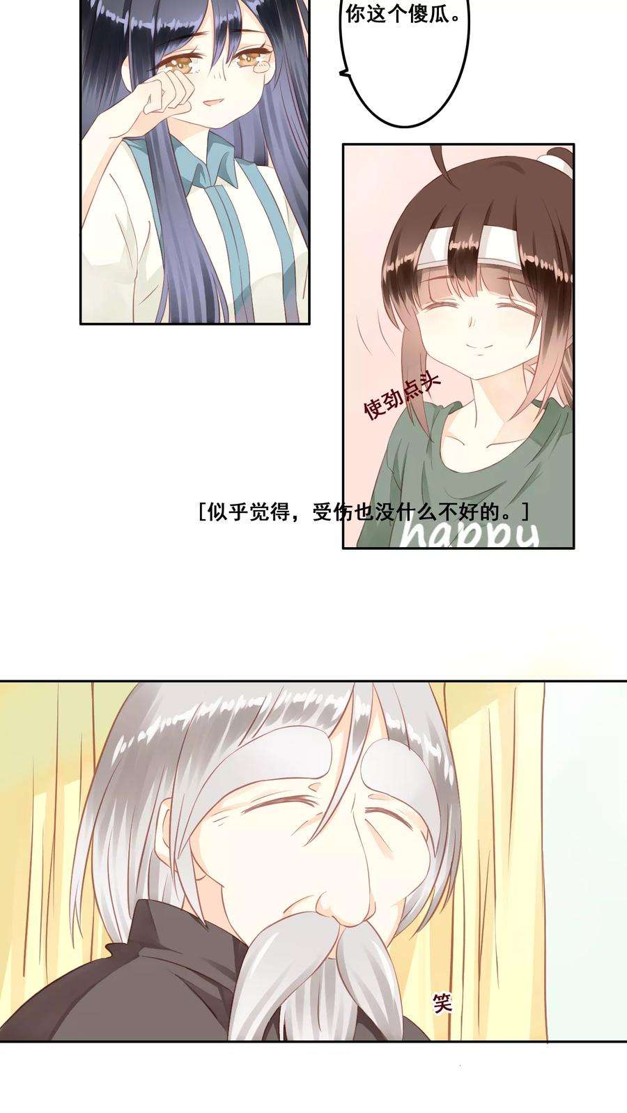 15.jpg