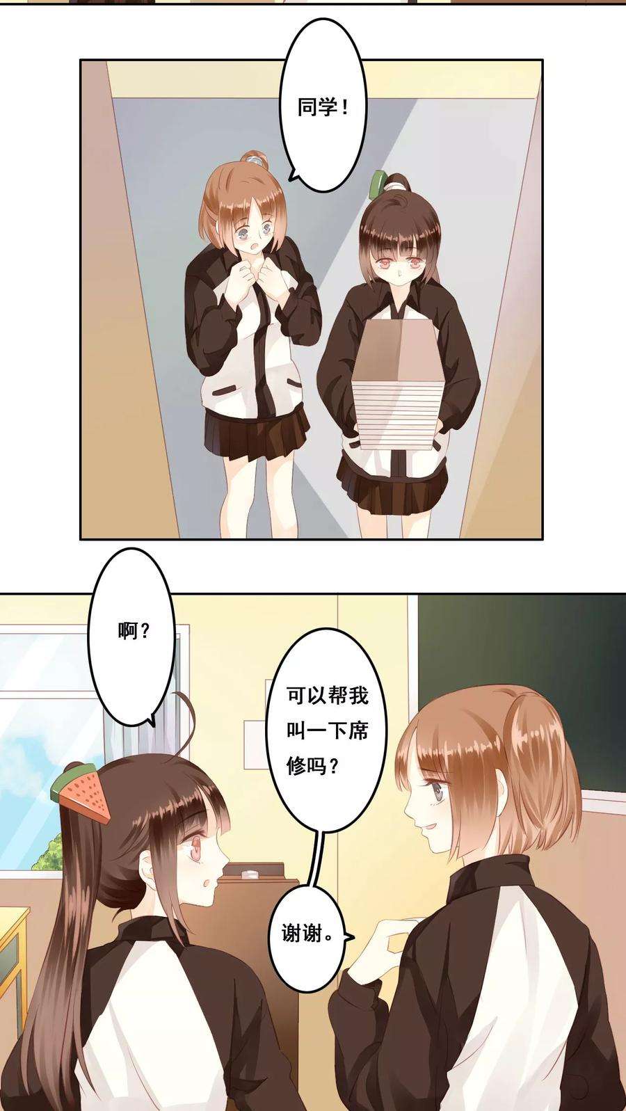 20.jpg