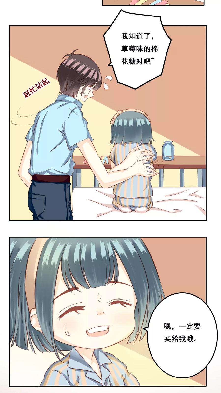 17.jpg