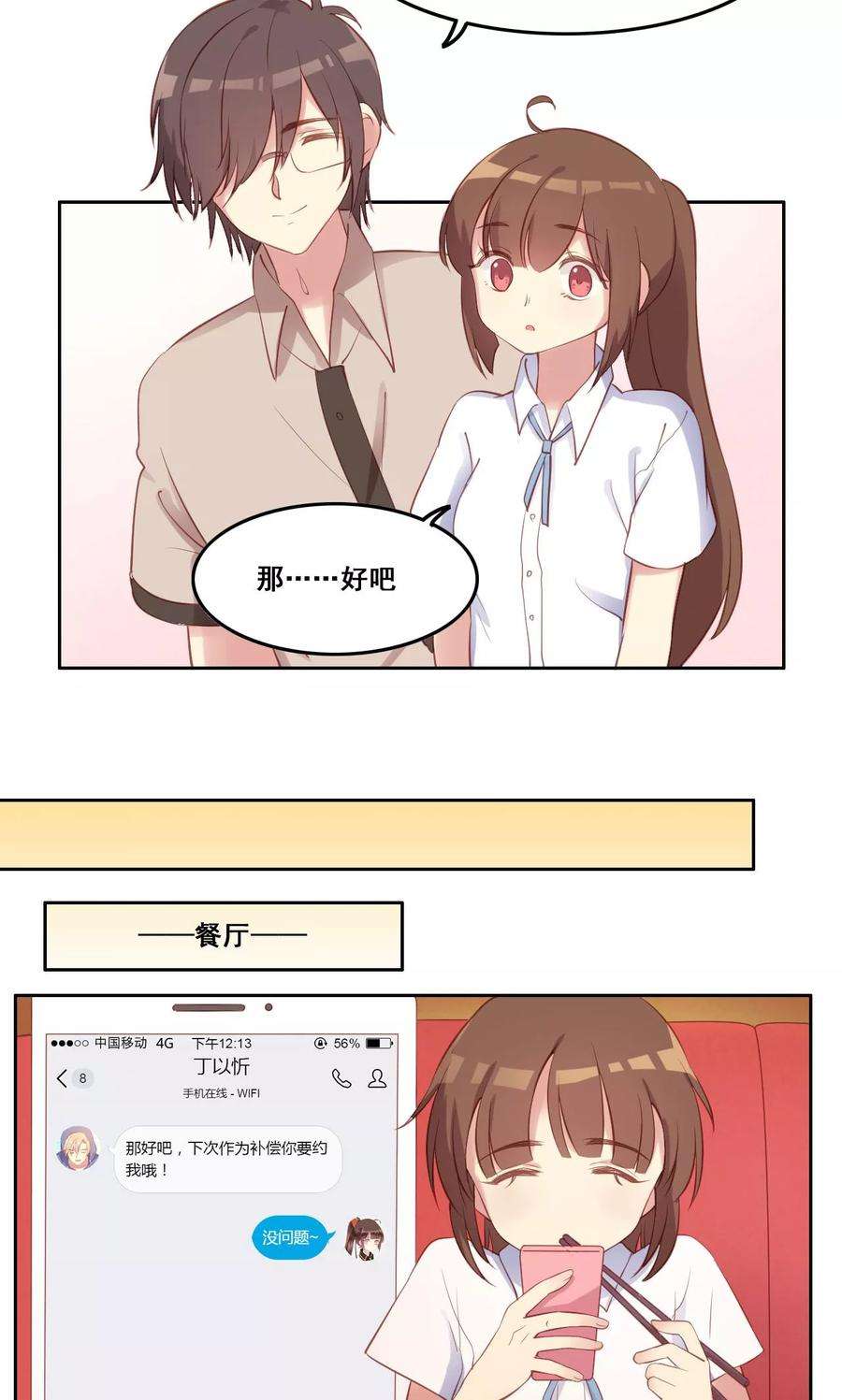 33.jpg