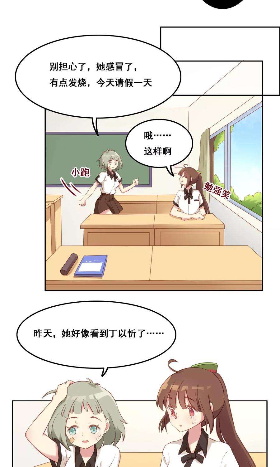 19.jpg