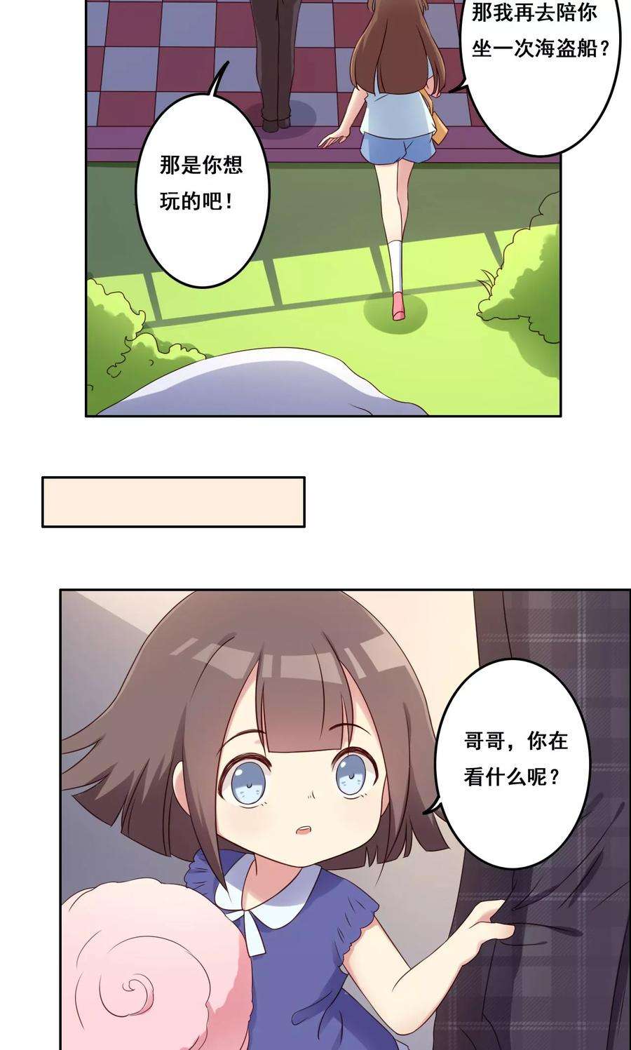 33.jpg