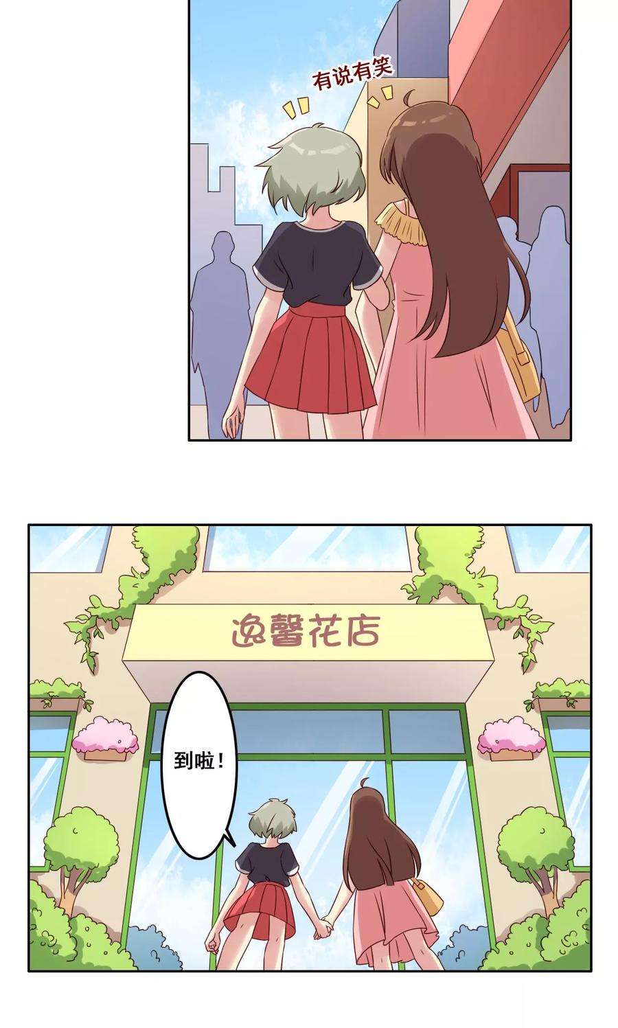 14.jpg