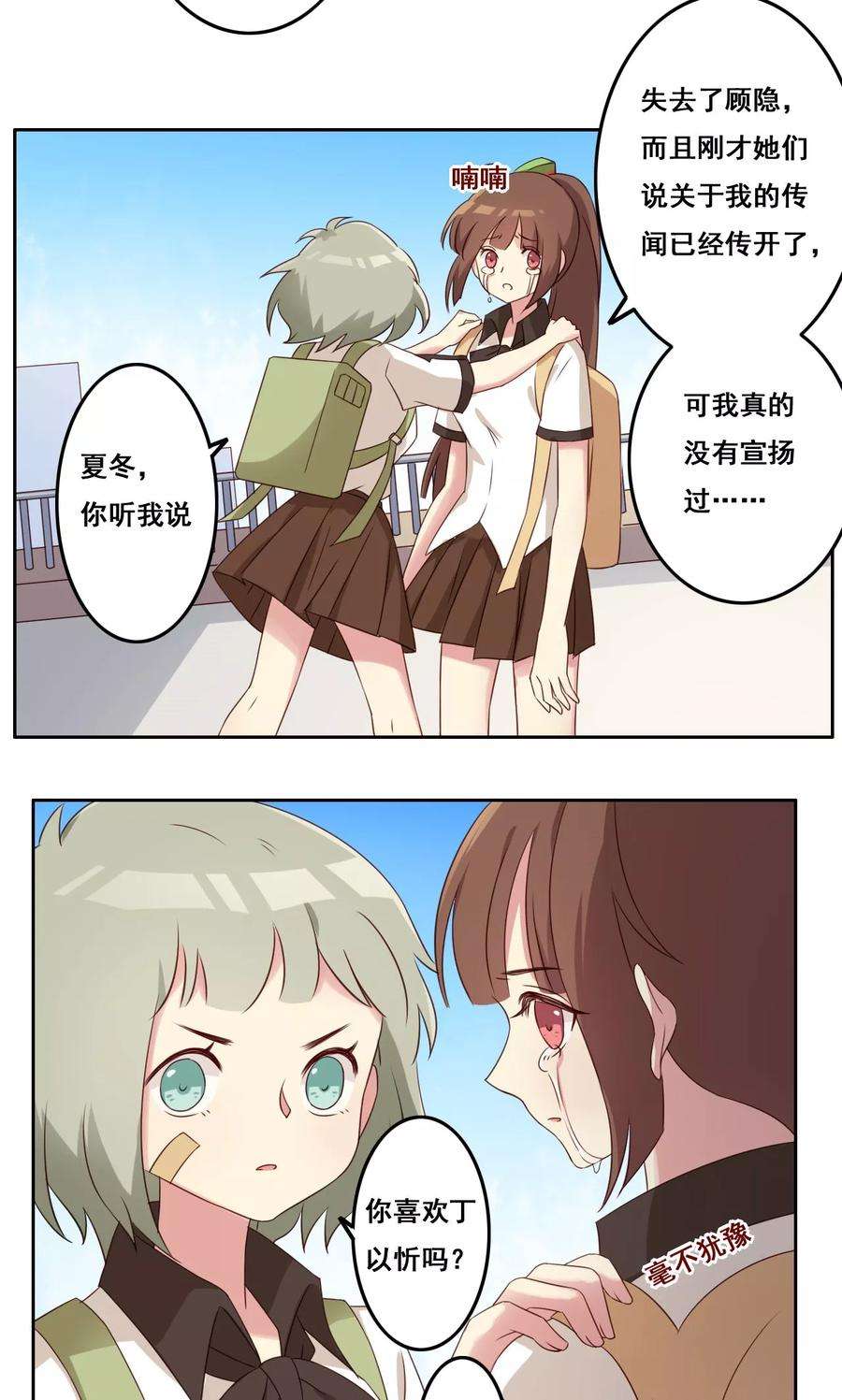 18.jpg