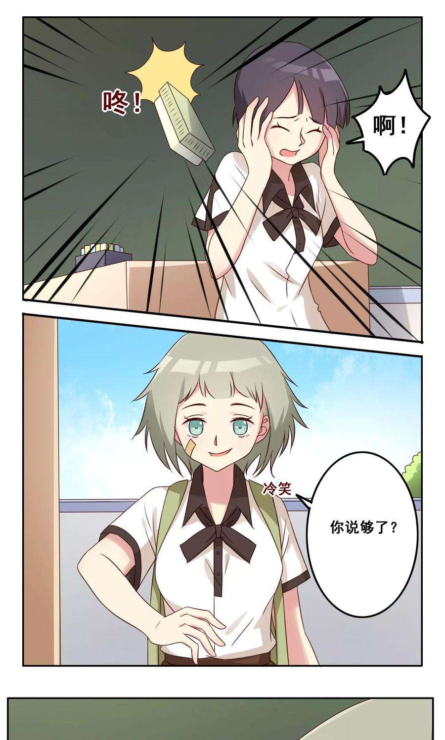 8.jpg